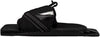 Flex Toe Plate