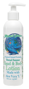 ALOE VERA LOTION TAN EXTENDER ORIGINAL 8 OZ