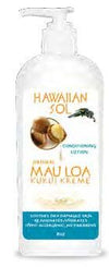 Hawaiian Sol Mau Loa Coconut Oil - natural coconut oil in white bottle with tropical branding